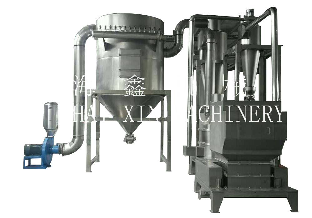 1.  HXCX-180A型超細粉碎機.png